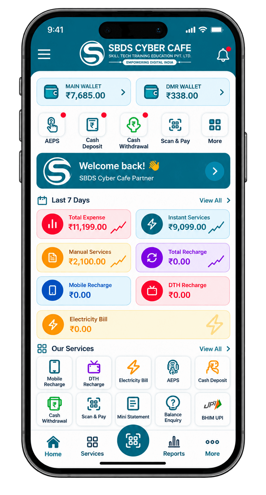 SBDS Mobile App Interface